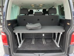 
										Volkswagen T6 Multivan 4MOTION DGS full									
